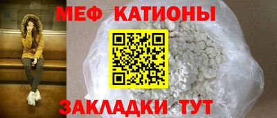 каннабис Малоярославец