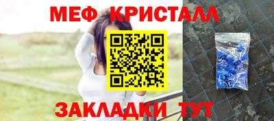 не бодяженный Мариинск