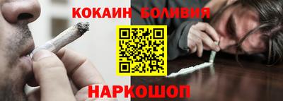 не бодяженный Мариинск