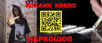 не бодяженный Мариинск