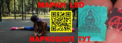 каннабис Малоярославец