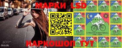 каннабис Малоярославец