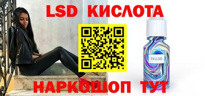 не бодяженный Мариинск