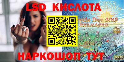 каннабис Малоярославец