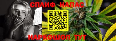 не бодяженный Мариинск