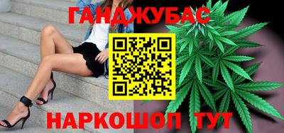 не бодяженный Мариинск