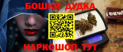 не бодяженный Мариинск