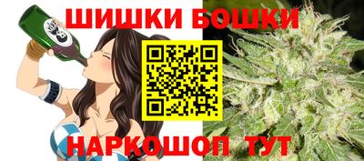 не бодяженный Мариинск