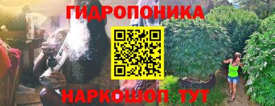не бодяженный Мариинск