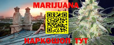 таблы Малгобек