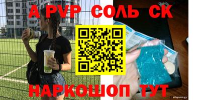 не бодяженный Мариинск