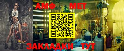 не бодяженный Мариинск