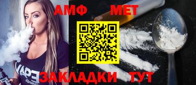 каннабис Малоярославец