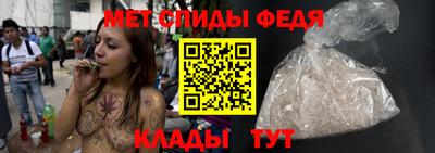 каннабис Малоярославец