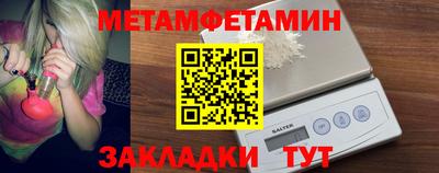 каннабис Малоярославец