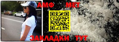 каннабис Малоярославец