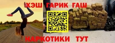не бодяженный Мариинск