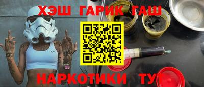 таблы Малгобек