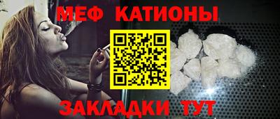 таблы Малгобек
