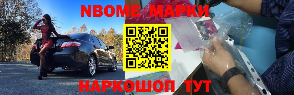 Лсд 25 экстази  LSD-25 экстази ecstasy  Вход с VPN  Сунжа  LSD-25 экстази ecstasy 